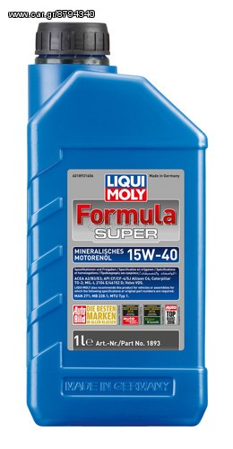 FORMULA SUPER HD 15W-40 1LT