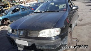 Seat Ibiza, 1400cc, μοντέλο του 2000