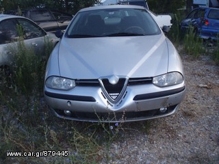 ΟΛΟΚΛΗΡΟ ΑΥΤΟΚΙΝΗΤΟ ΓΙΑ ΑΝΤ/ΙΚΑ ALFA ROMEO A156