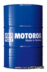 FORMULA SUPER HD 20W-50 205LT