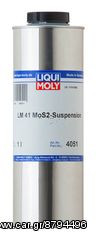 LM 41 MoS2-Suspension 1LT