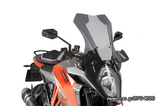 ΖΕΛΑΤΙΝΑ PUIG TOURING KTM 1290 SUPERDUKE GT '16-'18