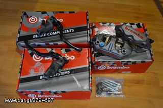 BREMBO KIT B-KING 1300