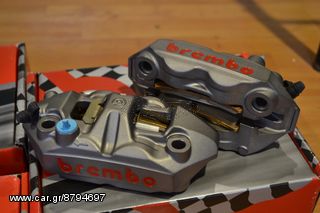 BREMBO KIT B-KING 1300-thumb-1