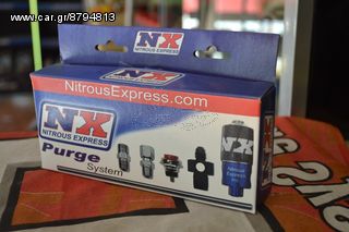 ΕΞΑΕΡΩΤΗΡΑΣ ΠΙΕΣΗΣ ΝΙΤΡΟΥ NX NITROUS-thumb-1