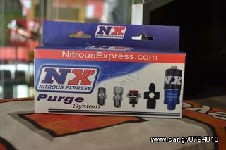 ΕΞΑΕΡΩΤΗΡΑΣ ΠΙΕΣΗΣ ΝΙΤΡΟΥ NX NITROUS-thumb-2