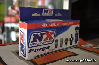 ΕΞΑΕΡΩΤΗΡΑΣ ΠΙΕΣΗΣ ΝΙΤΡΟΥ NX NITROUS-thumb-3