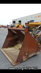 Caterpillar Hight Dump Bucket