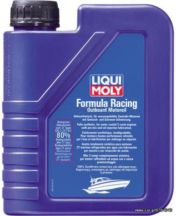 ΛΑΔΙ ΚΙΝΗΤΗΡΑ FORMULA RACING MOTOROIL (OUTBOARD 2T) 1LT