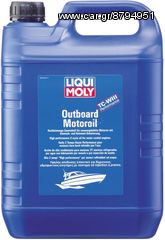 ΛΑΔΙ ΚΙΝΗΤΗΡΑ FORMULA RACING MOTOROIL (OUTBOARD 2T) 5LT