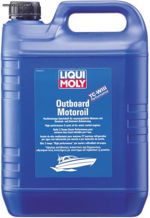 ΛΑΔΙ ΚΙΝΗΤΗΡΑ FORMULA RACING MOTOROIL (OUTBOARD 2T) 5LT