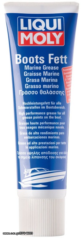 BOAT GREASE 400GR