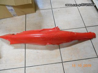 ΚΑΛΥΜΜΑ ΣΕΛΛΑΣ ΔΕΞΙΟ CRYPTON 115-thumb-1
