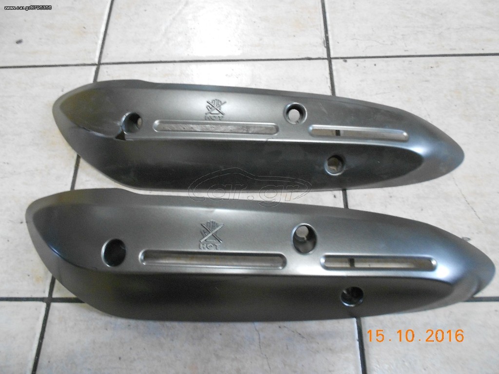 JOYRIDE 200 EVO