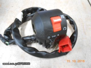 JOYRIDE 200 EVO-thumb-4