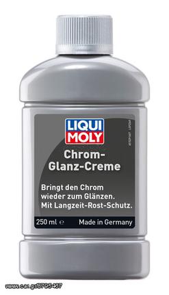 Chrome Gloss Κρέμα 250ML