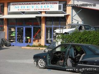 PEUGEOT 307 2001-2005 ΚΑΠΟ -thumb-1