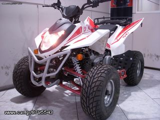 Nomik '16 FX 50