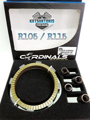 Δισκοι με 4 ελατήρια Cardinals Crypton R 115 / R105 / T110 ...by katsantonis team racing 