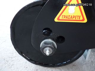 Καταστροφείς Χόρτων/Κλαδιών Agromag 2025 BLACK DRAGON 2.00cm-thumb-18