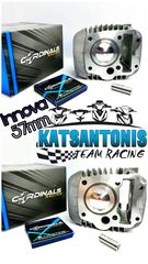 Κυλινδροπιστονο σετ  Cardinals 57mm honda innova  ...by katsantonis team racing 