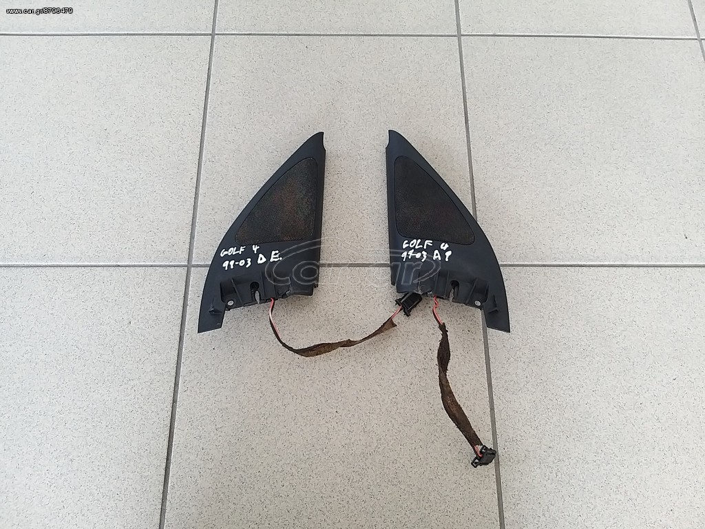 Ηχεία Tweeter VW GOLF 4 99-03