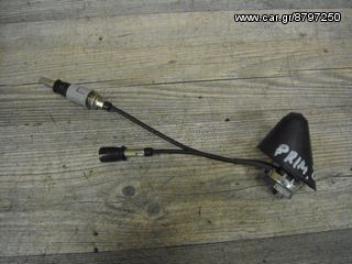 ΒΑΣΗ ΚΕΡΑΙΑΣ NISSAN PRIMERA P12 28216-AV700