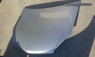 ΚΑΠΟ OPEL ASTRA H ΜΟΝΤΕΛΟ 2005-09 