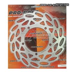 ΔΙΣΚΟΠΛΑΚΑ BEVERLI 300  Dorsoduro 750 1200