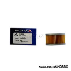 ΦΙΛΤΡΟ ΛΑΔΙΟΥ S-005 (HF137) SUZUKI XF650 FREEWIND