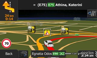GPS για Λεωφορείο 9 inches πλοηγός navigator γπσ ναβιγατορ με οθόνη 9 ιντσών, Ελλάδα+Ευρώπη-thumb-15