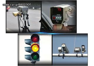 GPS για Λεωφορείο 9 inches πλοηγός navigator γπσ ναβιγατορ με οθόνη 9 ιντσών, Ελλάδα+Ευρώπη-thumb-17