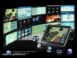 GPS για Λεωφορείο 9 inches πλοηγός navigator γπσ ναβιγατορ με οθόνη 9 ιντσών, Ελλάδα+Ευρώπη-thumb-43