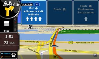 GPS για Λεωφορείο 9 inches πλοηγός navigator γπσ ναβιγατορ με οθόνη 9 ιντσών, Ελλάδα+Ευρώπη-thumb-50