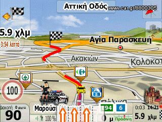 GPS για Λεωφορείο 9 inches πλοηγός navigator γπσ ναβιγατορ με οθόνη 9 ιντσών, Ελλάδα+Ευρώπη-thumb-61
