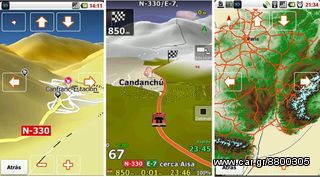 GPS για Λεωφορείο 9 inches πλοηγός navigator γπσ ναβιγατορ με οθόνη 9 ιντσών, Ελλάδα+Ευρώπη-thumb-38