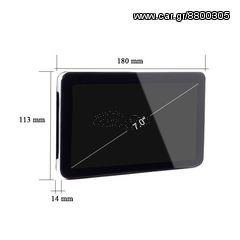 GPS για Λεωφορείο 9 inches πλοηγός navigator γπσ ναβιγατορ με οθόνη 9 ιντσών, Ελλάδα+Ευρώπη-thumb-13