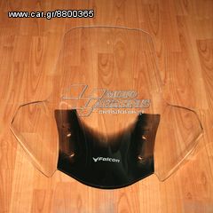 ΠΑΡΜΠΡΙΖ YAMAHA TRICITY