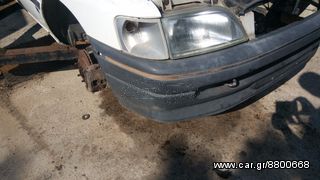 ΠΡΟΦΥΛΑΚΤΗΡΑΣ FORD COURIER 199O-1996-thumb-1