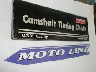 ΦΛΑΣ ΕΜΠΡΟΣ YAMAYA TDM 900/R1/R6  ΜΕ ΔΙΑΦΑΝΕΣ ΚΡΥΣΤΑΛΛΟ  (ΖΕΥΓAΡΗ).TAIWAN  ΠΡΟΣΦΟΡΑ.υπολοιπο στοκ-thumb-16