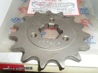 ΦΛΑΣ ΕΜΠΡΟΣ YAMAYA TDM 900/R1/R6  ΜΕ ΔΙΑΦΑΝΕΣ ΚΡΥΣΤΑΛΛΟ  (ΖΕΥΓAΡΗ).TAIWAN  ΠΡΟΣΦΟΡΑ.υπολοιπο στοκ-thumb-17