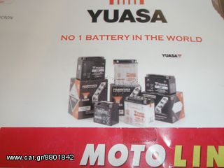 ΦΛΑΣ ΕΜΠΡΟΣ YAMAYA TDM 900/R1/R6  ΜΕ ΔΙΑΦΑΝΕΣ ΚΡΥΣΤΑΛΛΟ  (ΖΕΥΓAΡΗ).TAIWAN  ΠΡΟΣΦΟΡΑ.υπολοιπο στοκ-thumb-19