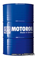 ΒΑΛΒΟΛΙΝΗ HYPOID TRUCK GEAR OIL LD 80W-90 205LT