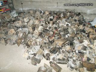 ΜΙΖΕΣ, ΔΥΝΑΜΟ  ΚΑΙ ΤΡΙΣΙΜΠΙΤΕΡ  ΓΙΑ ΟΛΕΣ ΤΙΣ ΜΑΡΚΕΣ ΤΩΝ ΑΥΤΟΚΙΝΗΤΩΝ