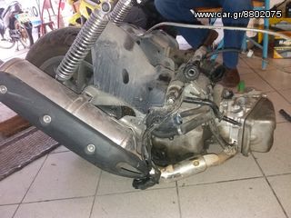 kople kinitiras 400 500-thumb-1