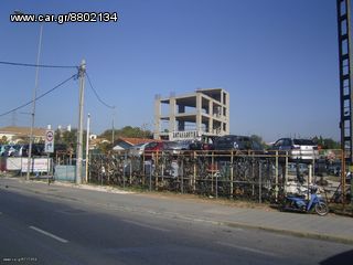 Καπό Seat Toledo '96-thumb-3