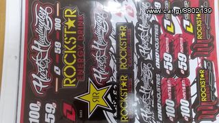 ROCKSTAR ENERGY DRINK ΣΕΤ ΑΥΤΟΚΟΛΛΗΤΑ