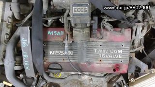 NISSAN SX200 1800CC 16V Kινητήρες - Μοτέρ