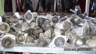 MERCEDES E300 3000CC DIESEL  Kινητήρες - Μοτέρ-thumb-5