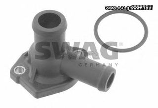 ΚΑΙΝΟΥΡΓΙΟΣ ΔΙΑΚΛΑΔΩΤΗΡΑΣ ΝΕΡΟΥ ΓΙΑ AUDI 100, 80, SEAT ALHAMBRA, CORDOBA, TOLEDO, VW GOLF III, IV, PASSAT!!